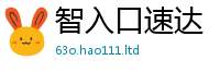 2025精准资料大全免费经王中王493333WWW马头诗